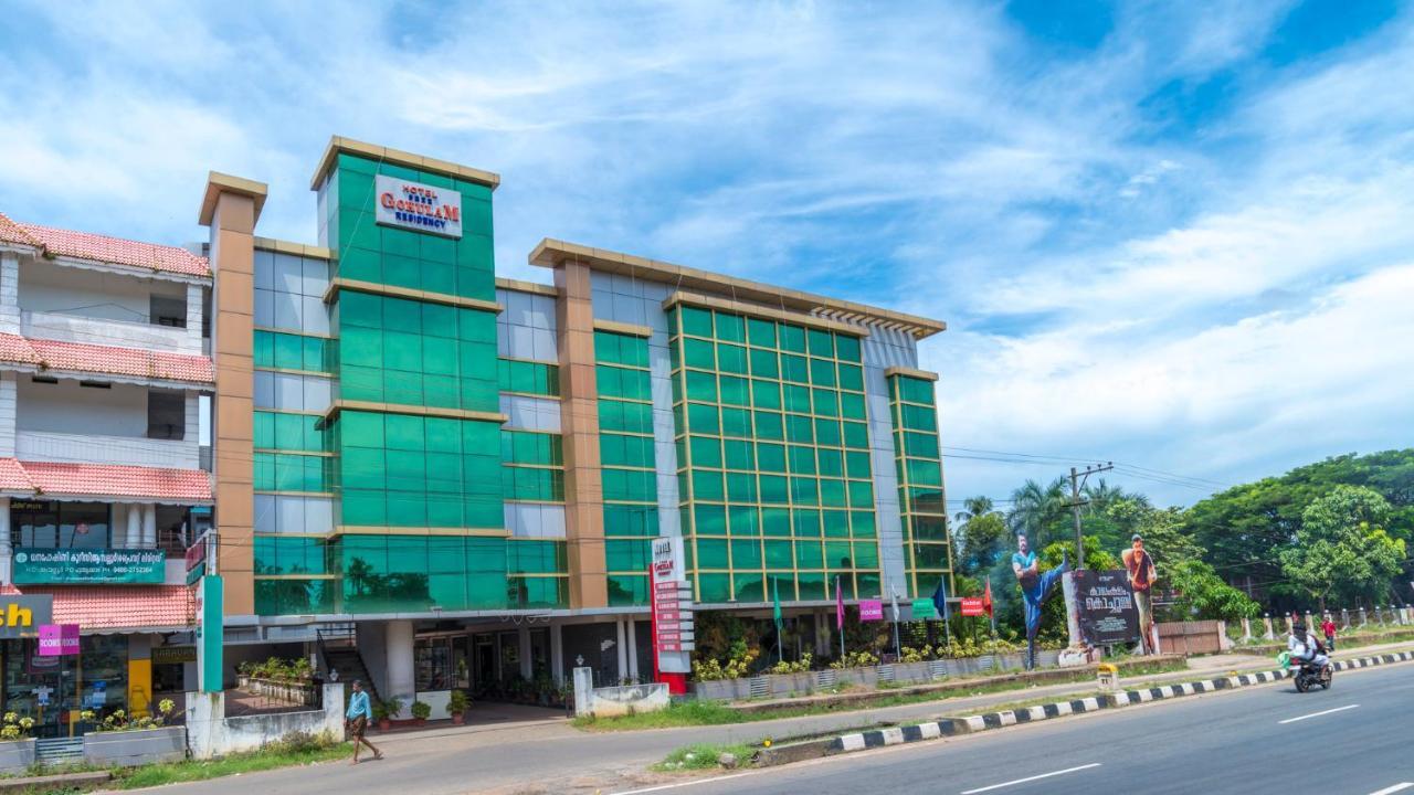 Sree Gokulam Residency Hotel Thrissur Kültér fotó